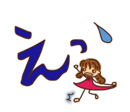 shi-chan sticker #6168046