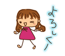 shi-chan sticker #6168048