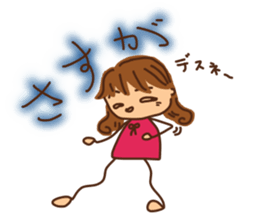 shi-chan sticker #6168049
