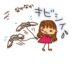 shi-chan sticker #6168054