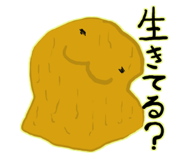 I'm Nebaro 2 sticker #6168148