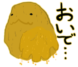 I'm Nebaro 2 sticker #6168153