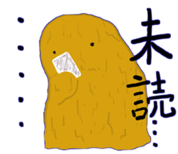 I'm Nebaro 2 sticker #6168157