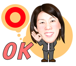 The strongest woman | Saori Yoshida sticker #6168296