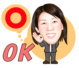 The strongest woman | Saori Yoshida sticker #6168296