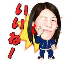 The strongest woman | Saori Yoshida sticker #6168299