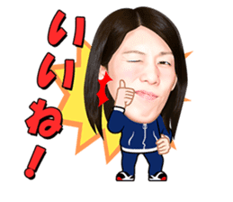 The strongest woman | Saori Yoshida sticker #6168299