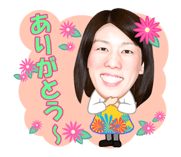 The strongest woman | Saori Yoshida sticker #6168305