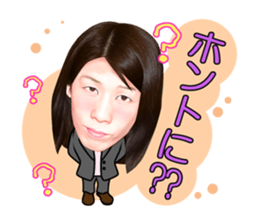 The strongest woman | Saori Yoshida sticker #6168306