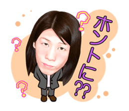 The strongest woman | Saori Yoshida sticker #6168306
