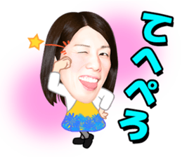 The strongest woman | Saori Yoshida sticker #6168308