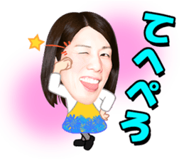 The strongest woman | Saori Yoshida sticker #6168308