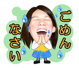 The strongest woman | Saori Yoshida sticker #6168309