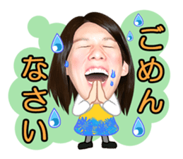 The strongest woman | Saori Yoshida sticker #6168309