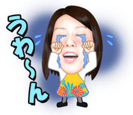 The strongest woman | Saori Yoshida sticker #6168312