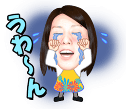 The strongest woman | Saori Yoshida sticker #6168312