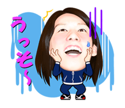 The strongest woman | Saori Yoshida sticker #6168315