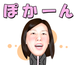 The strongest woman | Saori Yoshida sticker #6168316
