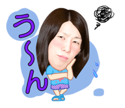 The strongest woman | Saori Yoshida sticker #6168318