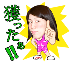 The strongest woman | Saori Yoshida sticker #6168322