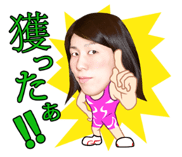 The strongest woman | Saori Yoshida sticker #6168322