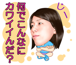 The strongest woman | Saori Yoshida sticker #6168325