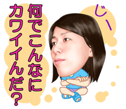 The strongest woman | Saori Yoshida sticker #6168325