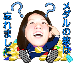 The strongest woman | Saori Yoshida sticker #6168326