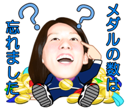 The strongest woman | Saori Yoshida sticker #6168326