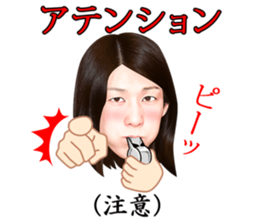 The strongest woman | Saori Yoshida sticker #6168330