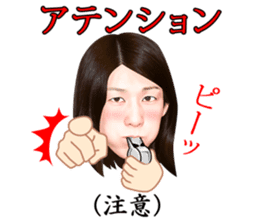 The strongest woman | Saori Yoshida sticker #6168330