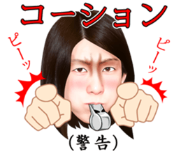 The strongest woman | Saori Yoshida sticker #6168331