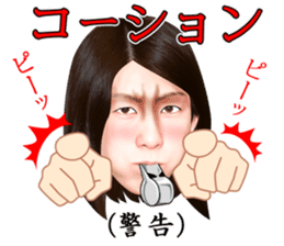 The strongest woman | Saori Yoshida sticker #6168331