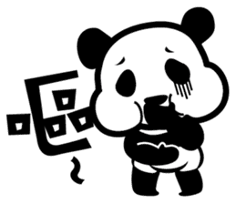 N-N-O-O PANDA with useful Interjection sticker #6168518