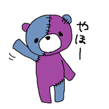 tugikuma sticker #6168616