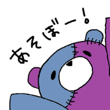 tugikuma sticker #6168617