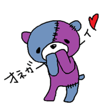 tugikuma sticker #6168620