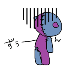 tugikuma sticker #6168621