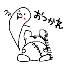 tugikuma sticker #6168630