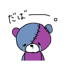 tugikuma sticker #6168635