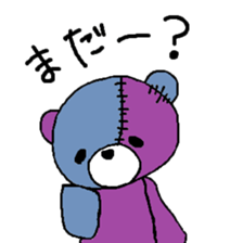 tugikuma sticker #6168642