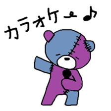 tugikuma sticker #6168648