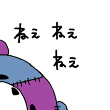 tugikuma sticker #6168651