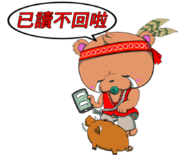 Sleeping Bear  Native Taiwanese Series sticker #6168680