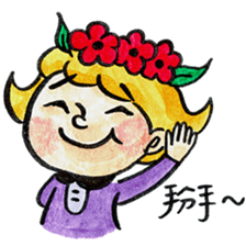 Pei sticker #6168816