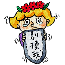 Pei sticker #6168829