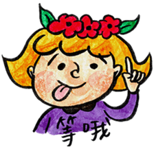 Pei sticker #6168831