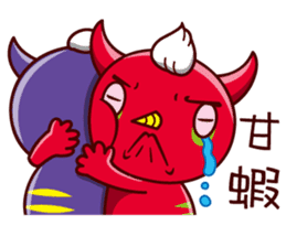 Devil Mi Guo(daily expressions) sticker #6168856