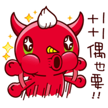 Devil Mi Guo(daily expressions) sticker #6168857