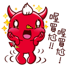 Devil Mi Guo(daily expressions) sticker #6168858